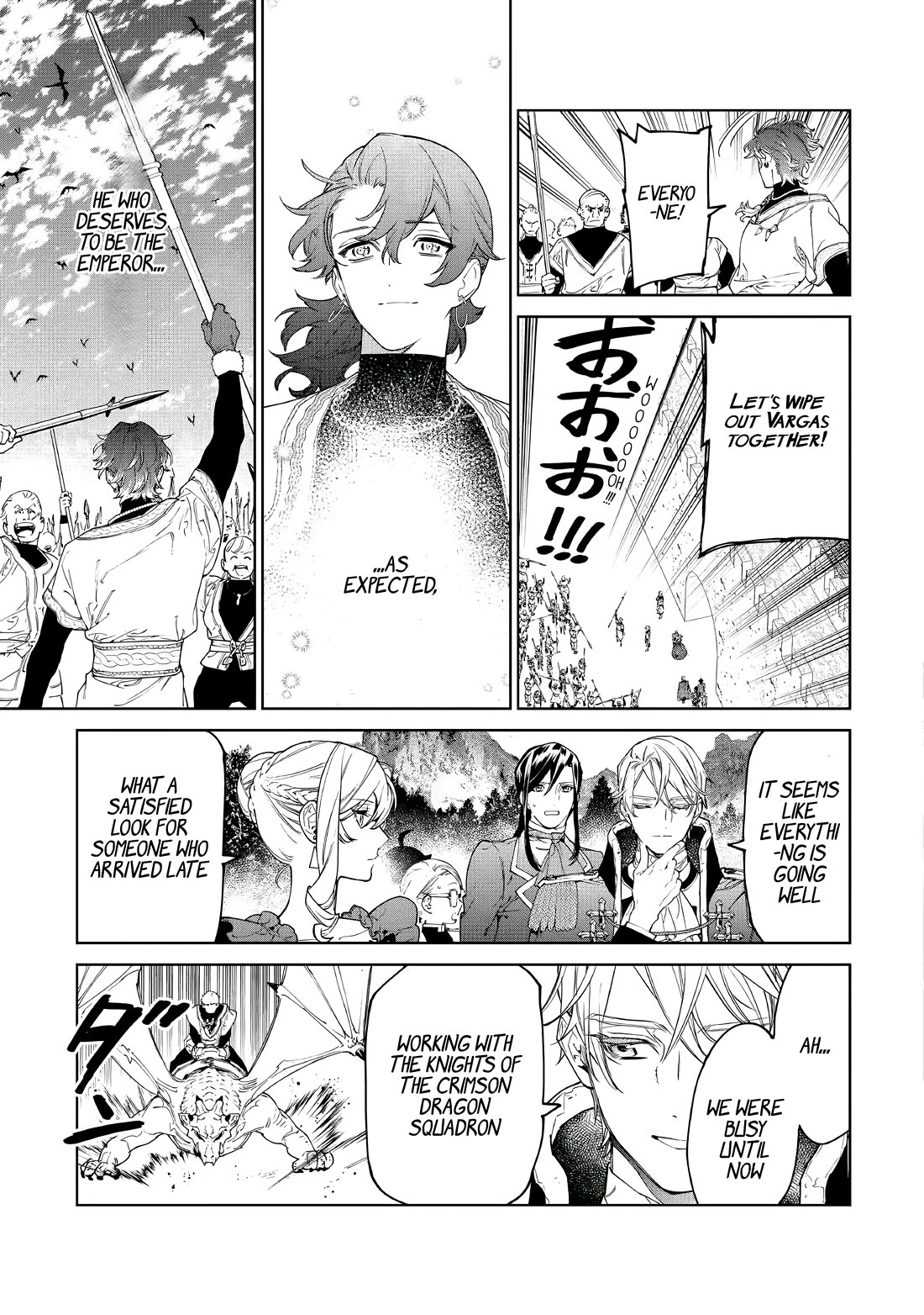 May I Ask For One Final Thing? chapter 51 page 16