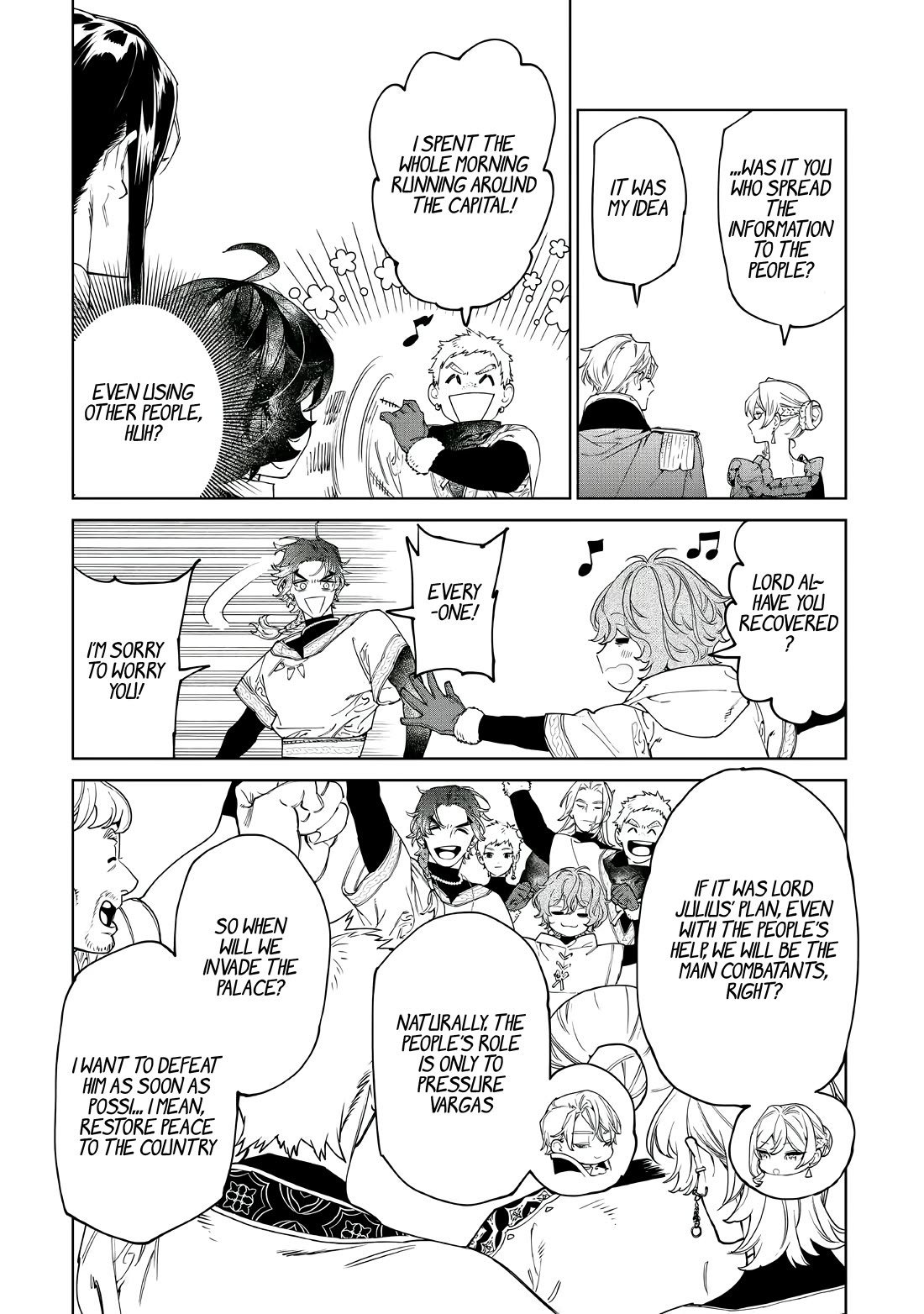 May I Ask For One Final Thing? chapter 51 page 17