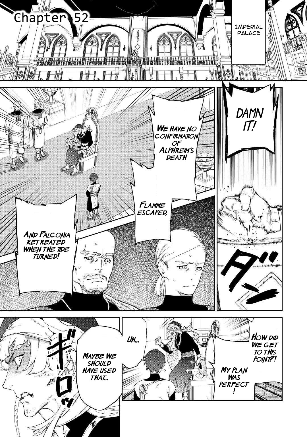 May I Ask For One Final Thing? chapter 52 page 2