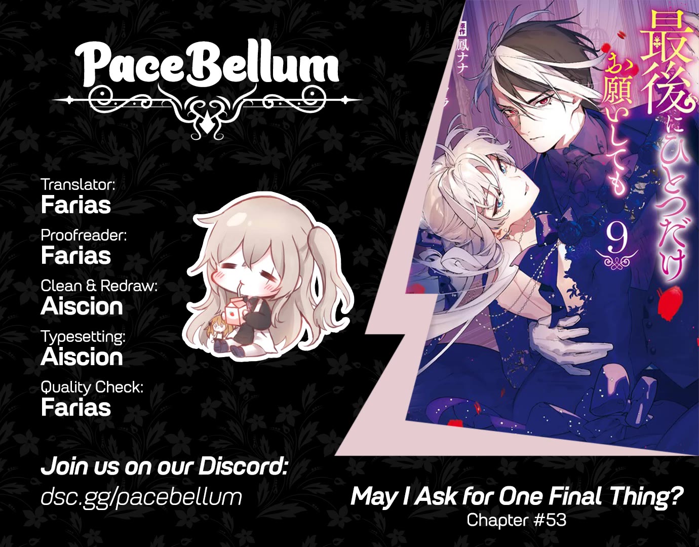 May I Ask For One Final Thing? chapter 53 page 1