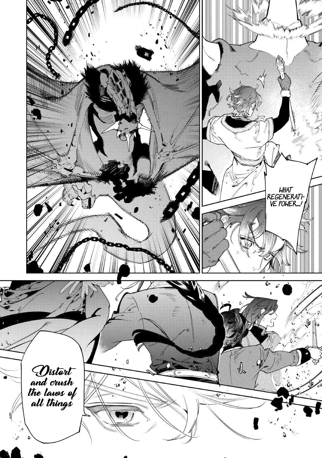 May I Ask For One Final Thing? chapter 53 page 11