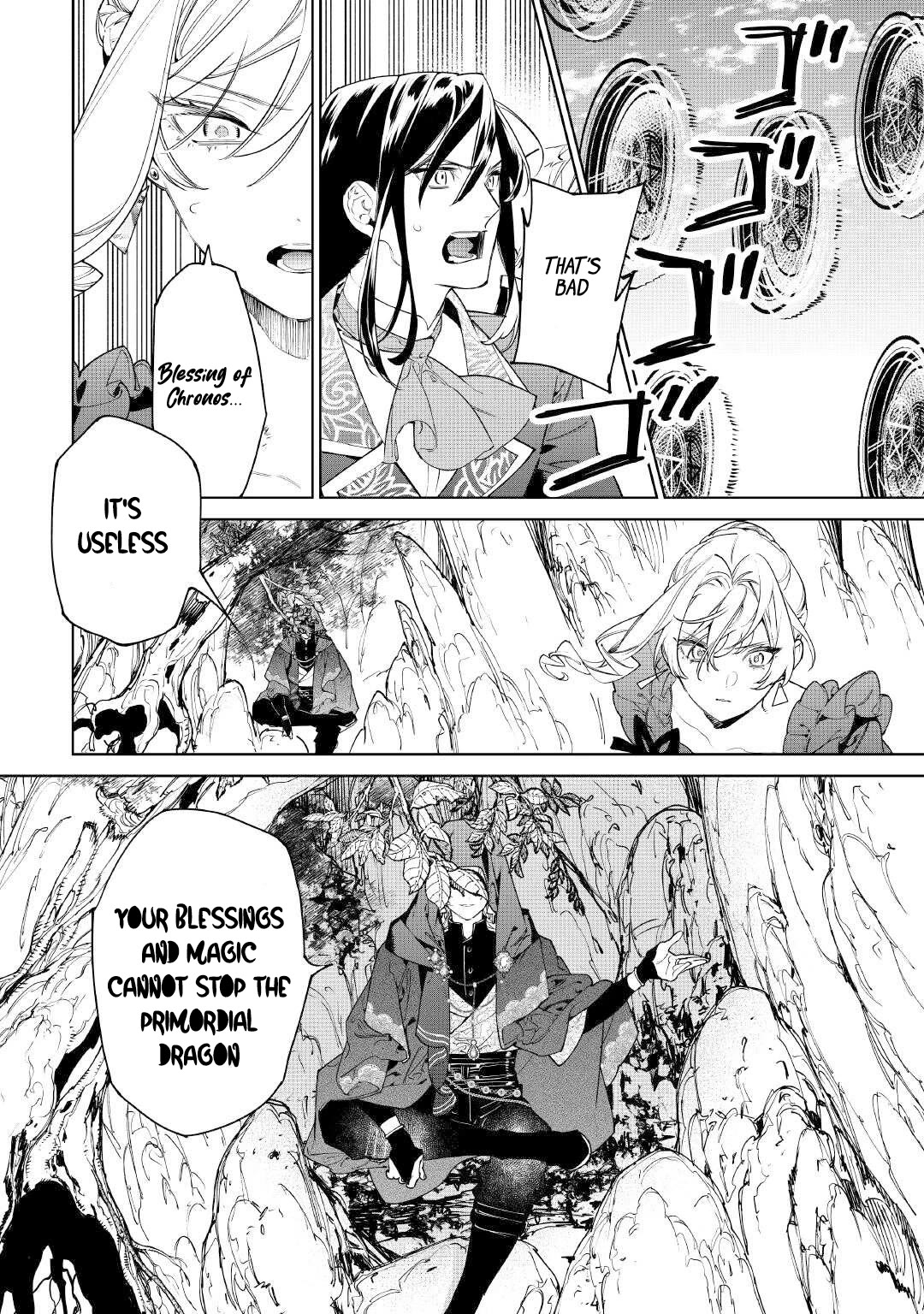 May I Ask For One Final Thing? chapter 53 page 15