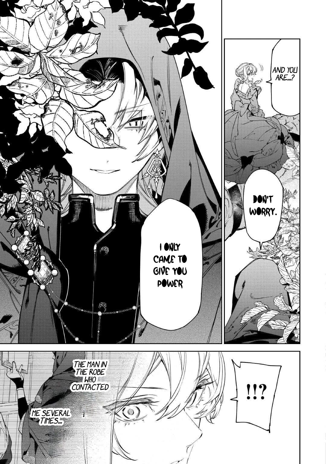 May I Ask For One Final Thing? chapter 53 page 16