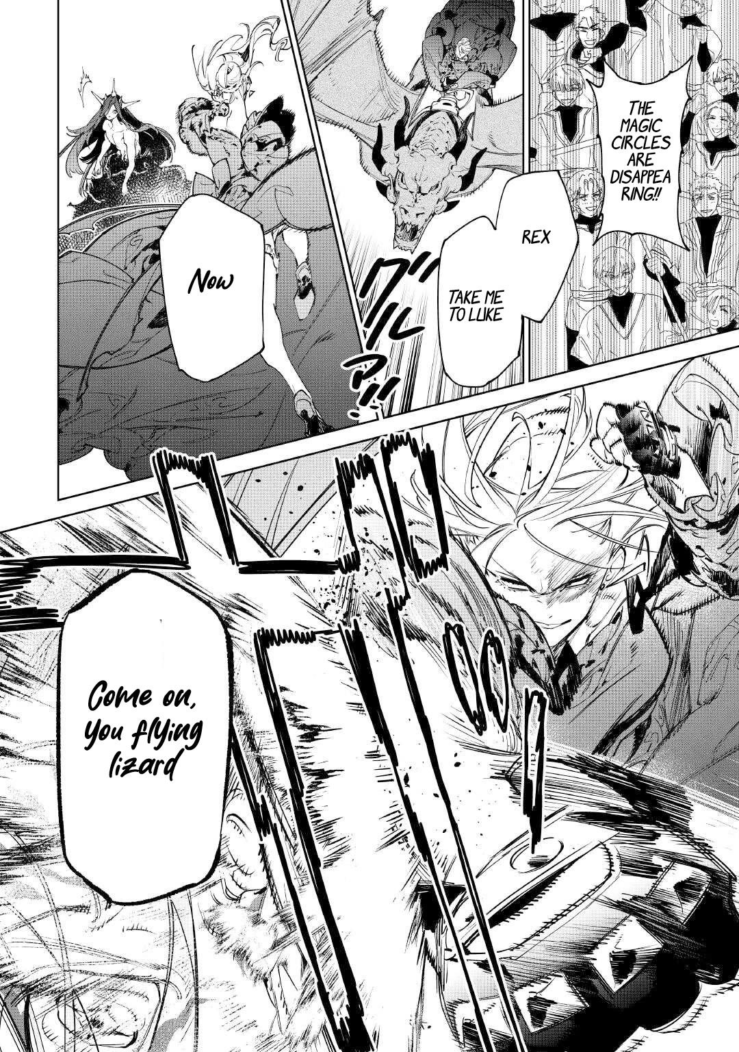 May I Ask For One Final Thing? chapter 53 page 21