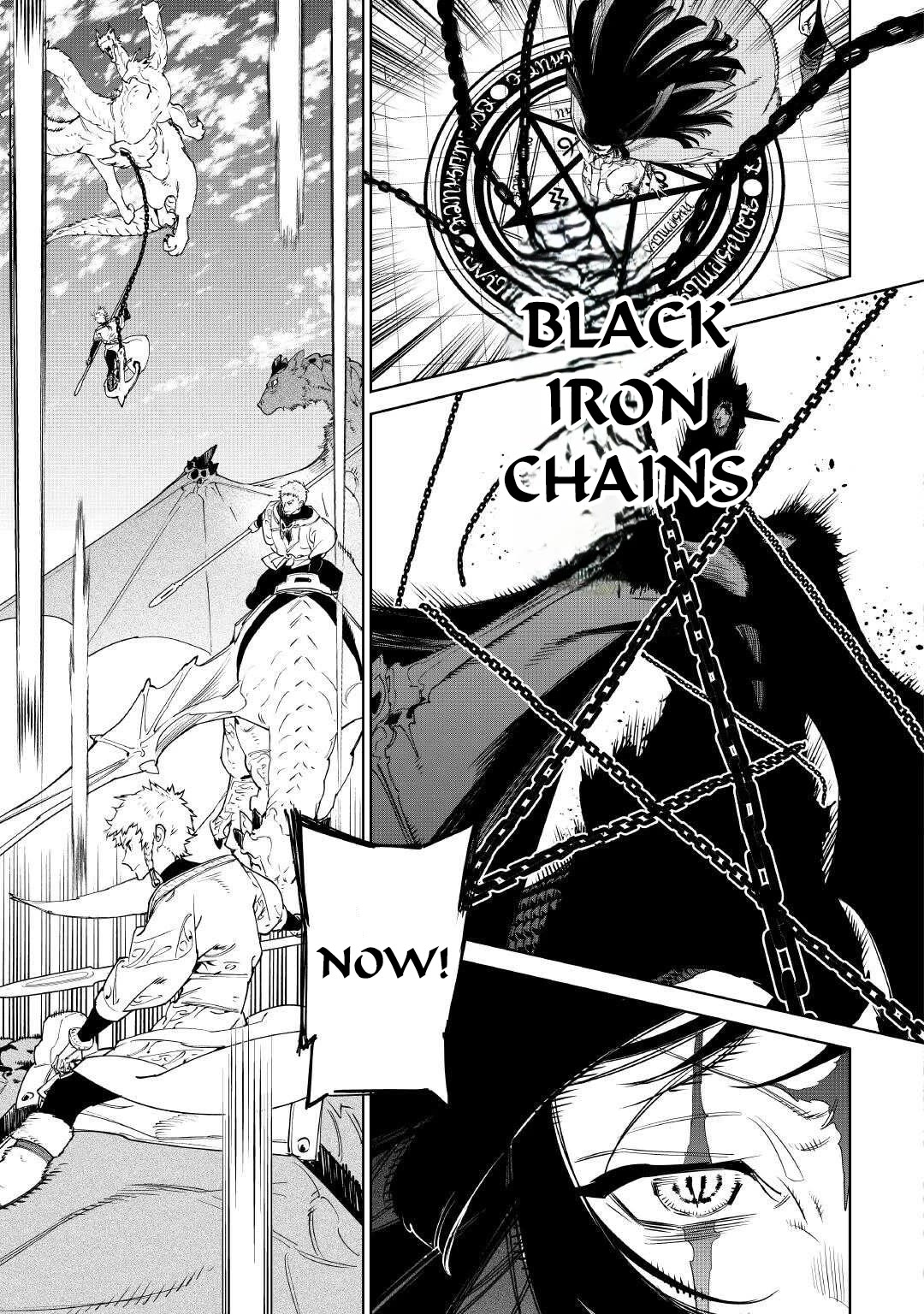 May I Ask For One Final Thing? chapter 53 page 6