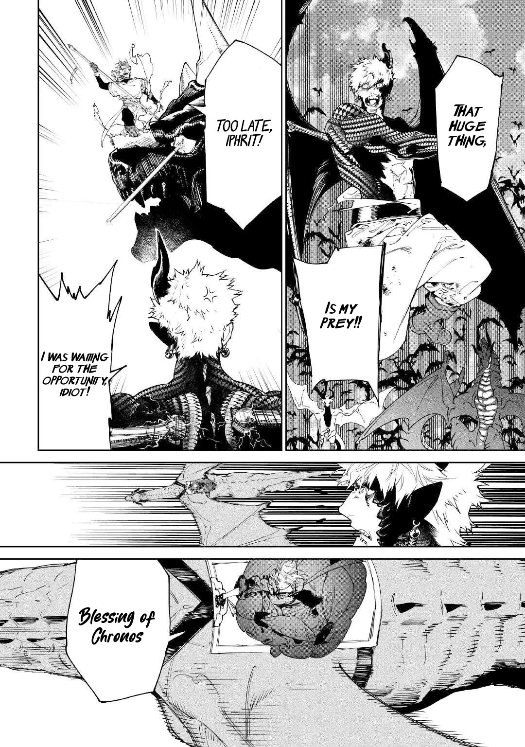 May I Ask For One Final Thing? chapter 53 page 9