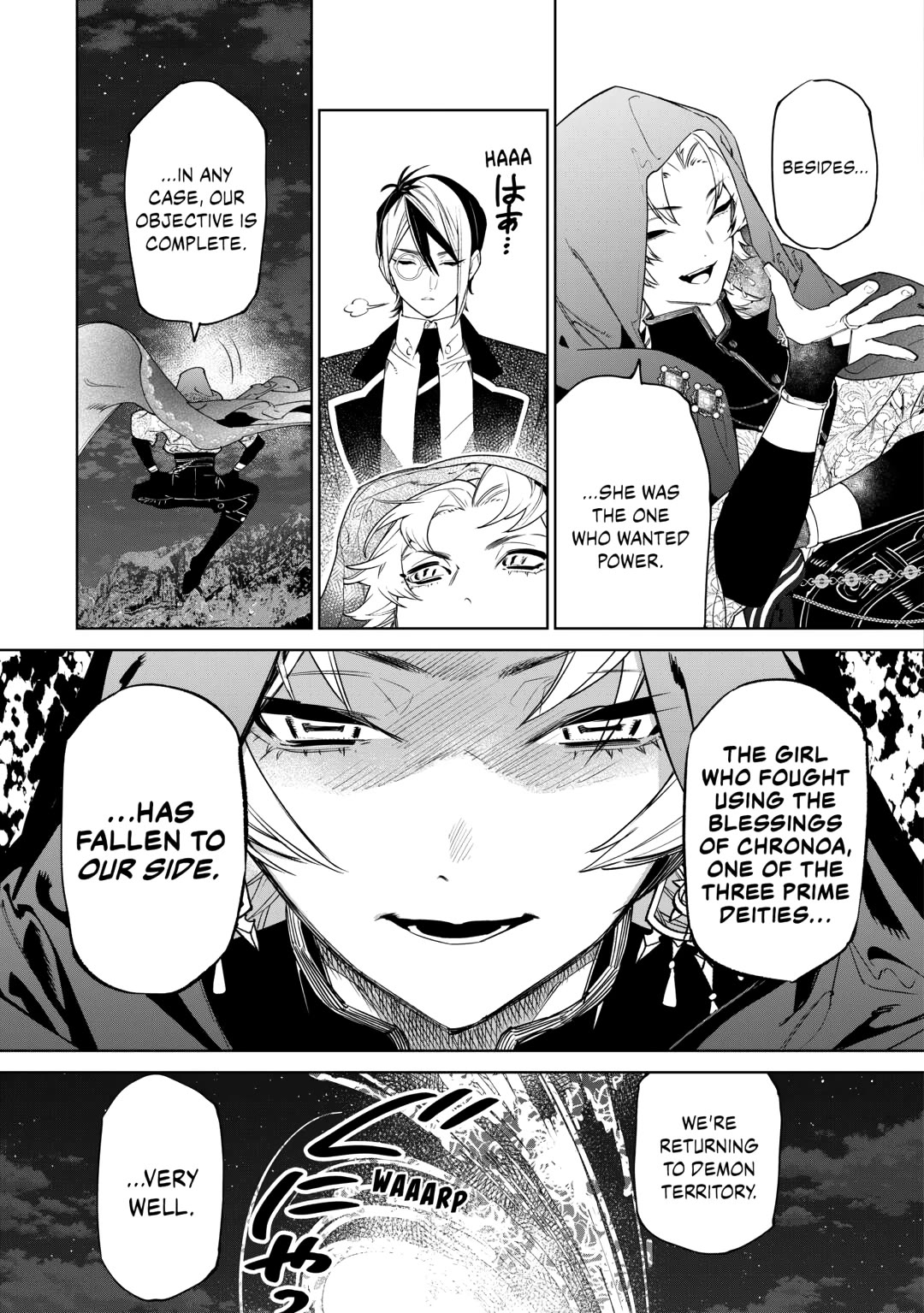 May I Ask For One Final Thing? chapter 54 page 24