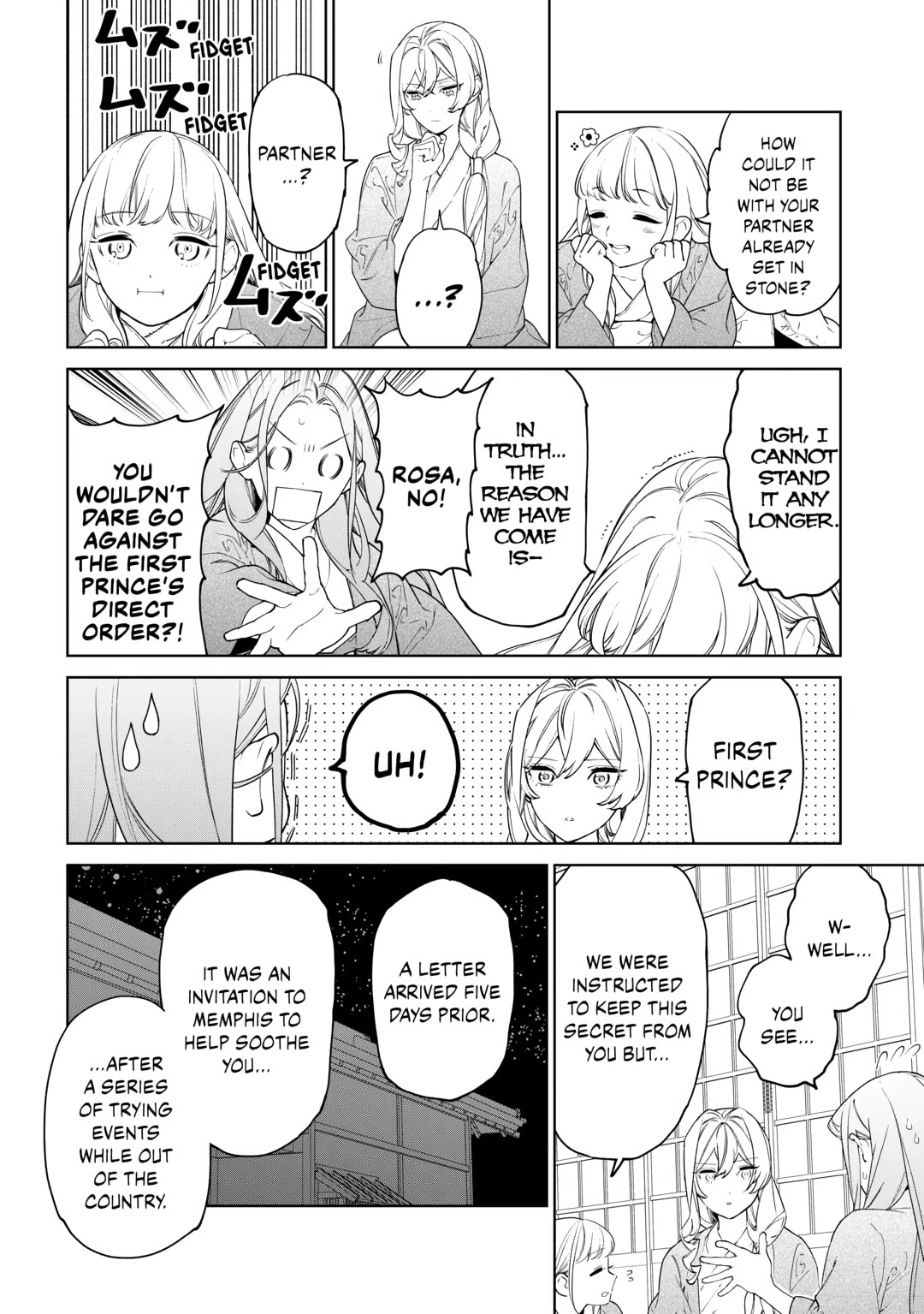 May I Ask For One Final Thing? chapter 56 page 6