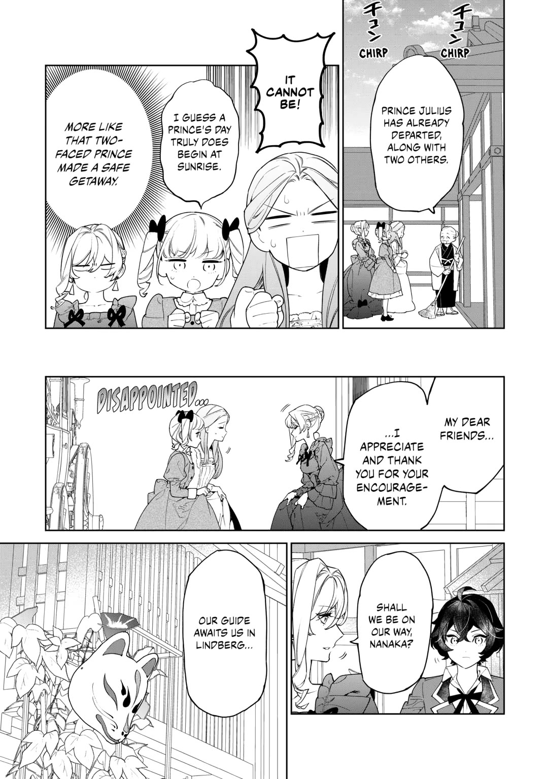 May I Ask For One Final Thing? chapter 56 page 9