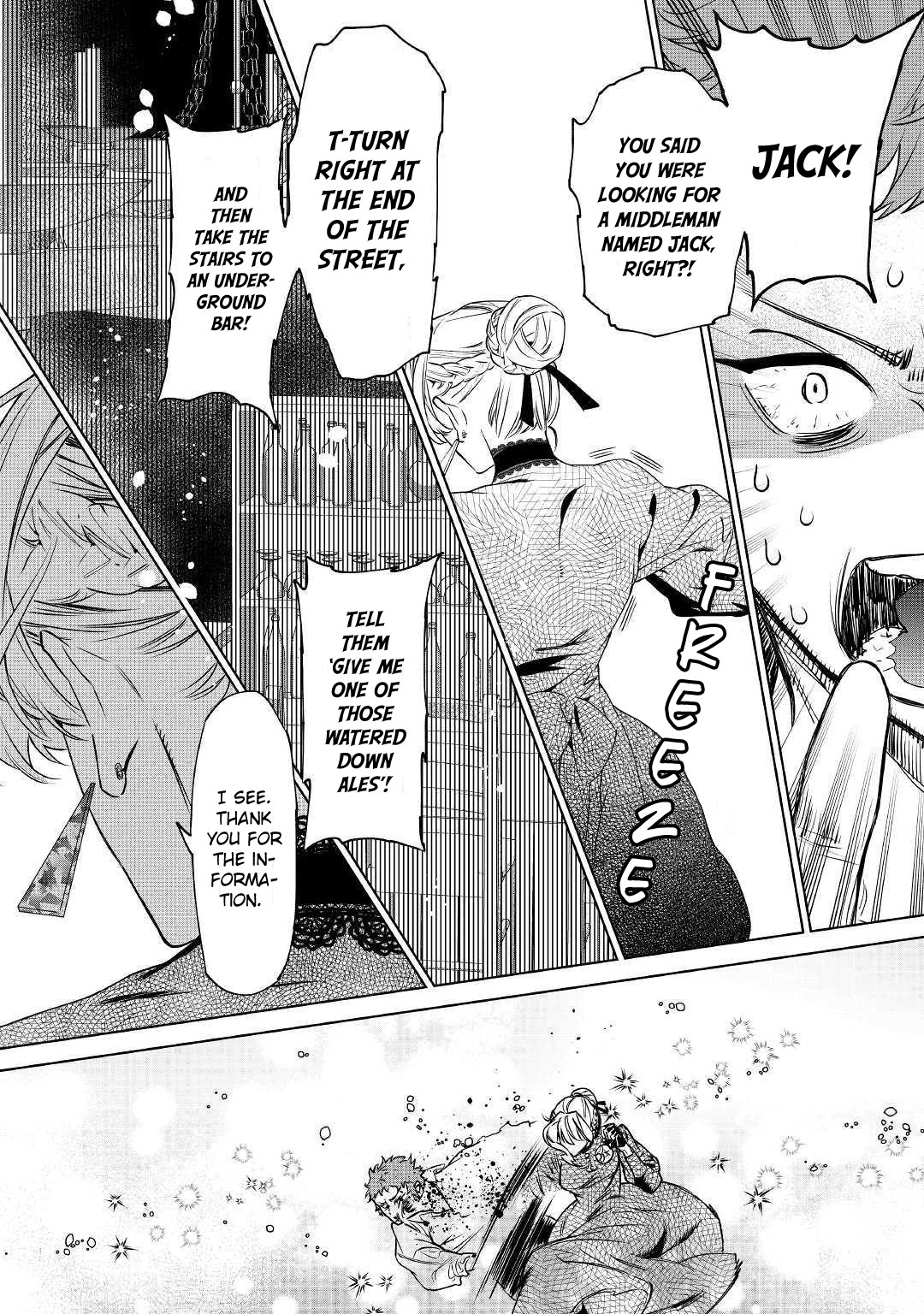 May I Ask For One Final Thing? chapter 7 page 11