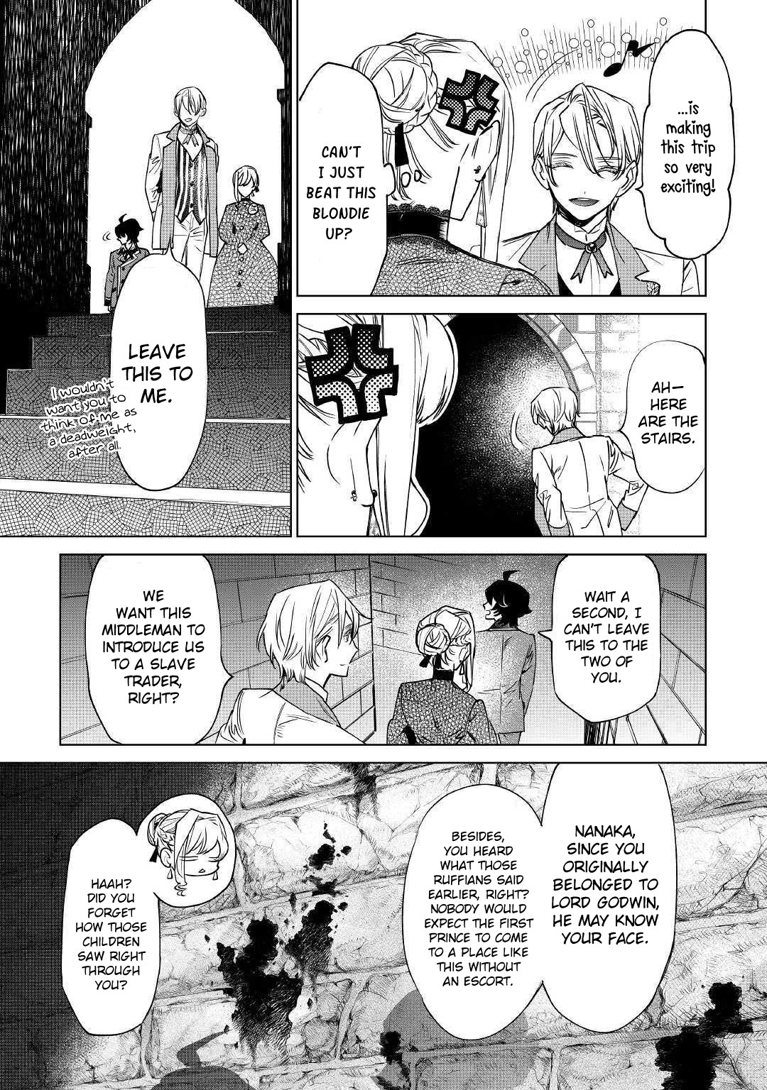 May I Ask For One Final Thing? chapter 7 page 15