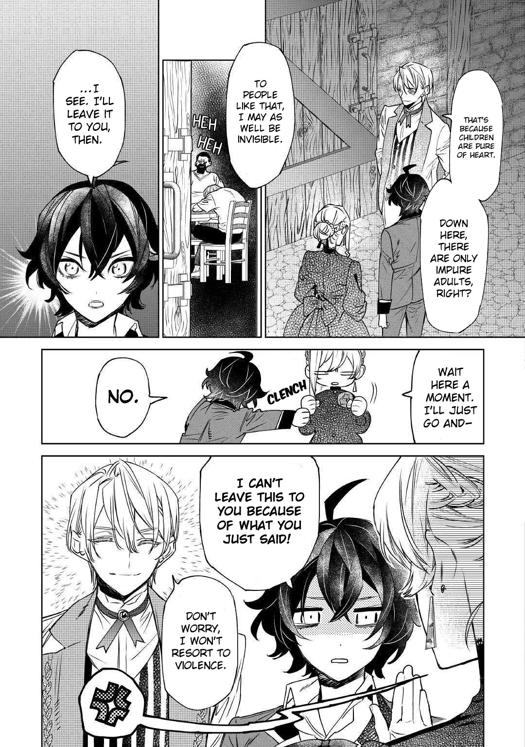 May I Ask For One Final Thing? chapter 7 page 16