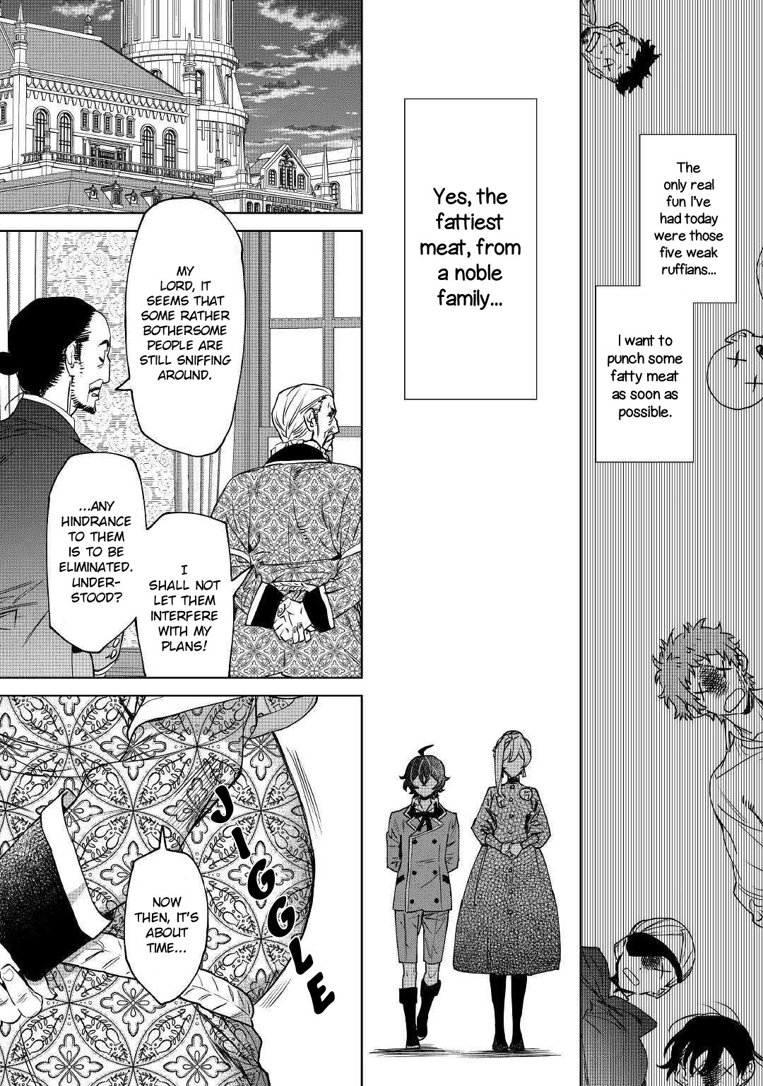 May I Ask For One Final Thing? chapter 7 page 18