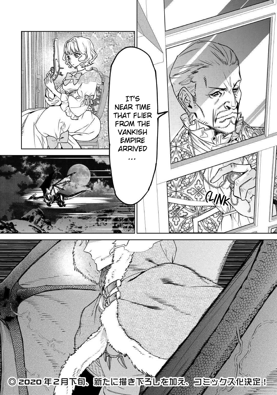 May I Ask For One Final Thing? chapter 7 page 19