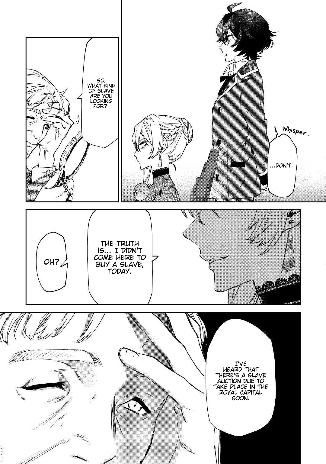 May I Ask For One Final Thing? chapter 8 page 10