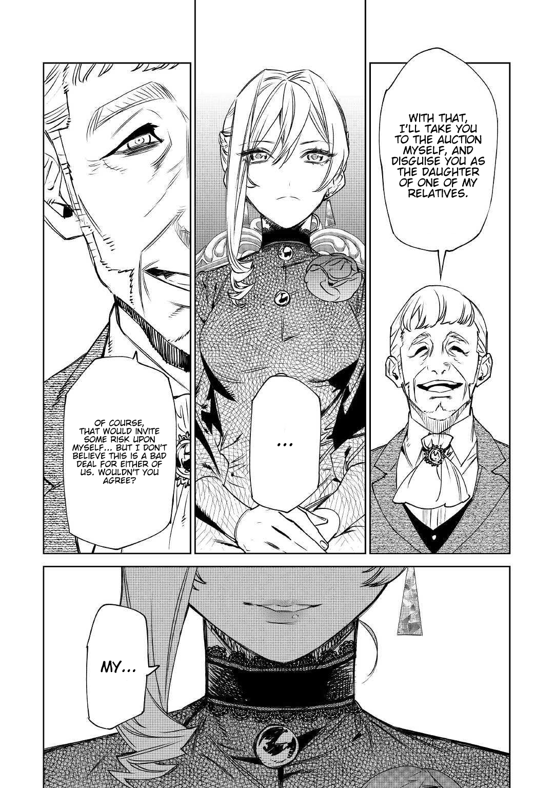 May I Ask For One Final Thing? chapter 8 page 13