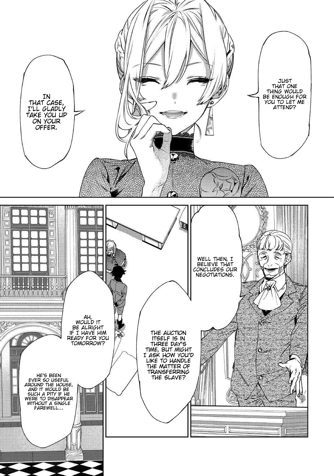 May I Ask For One Final Thing? chapter 8 page 14