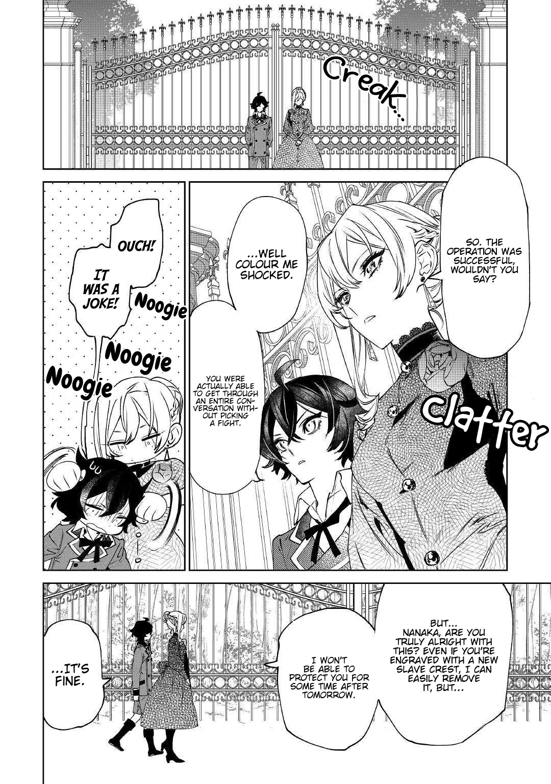 May I Ask For One Final Thing? chapter 8 page 15