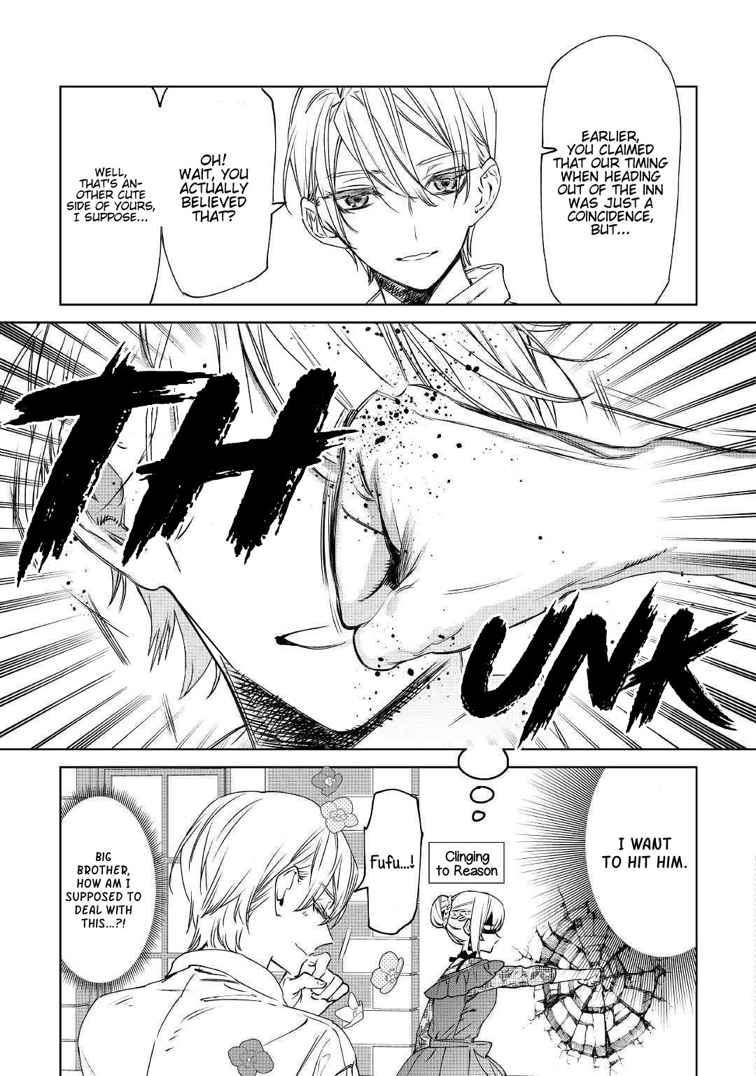 May I Ask For One Final Thing? chapter 8 page 24