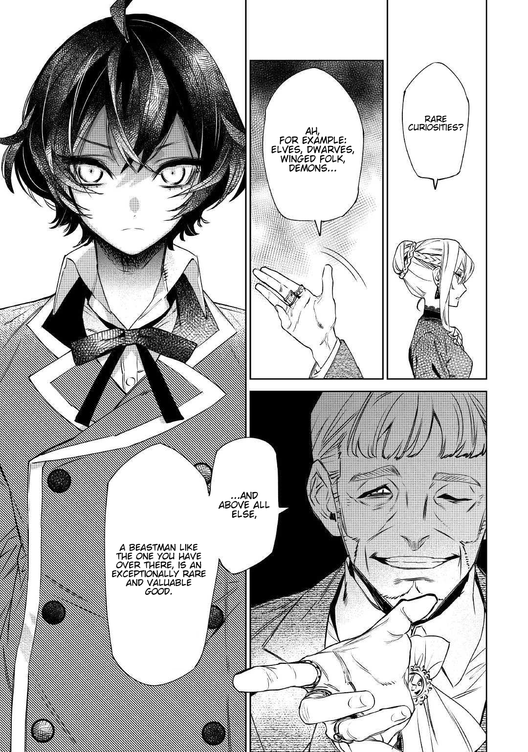 May I Ask For One Final Thing? chapter 8 page 8