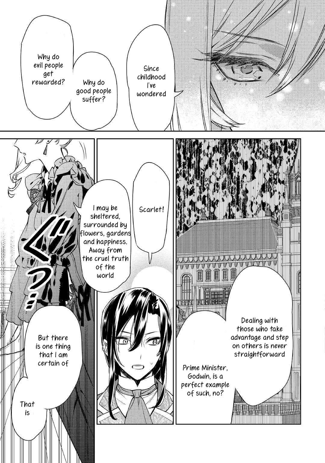 May I Ask For One Final Thing? chapter 9 page 25