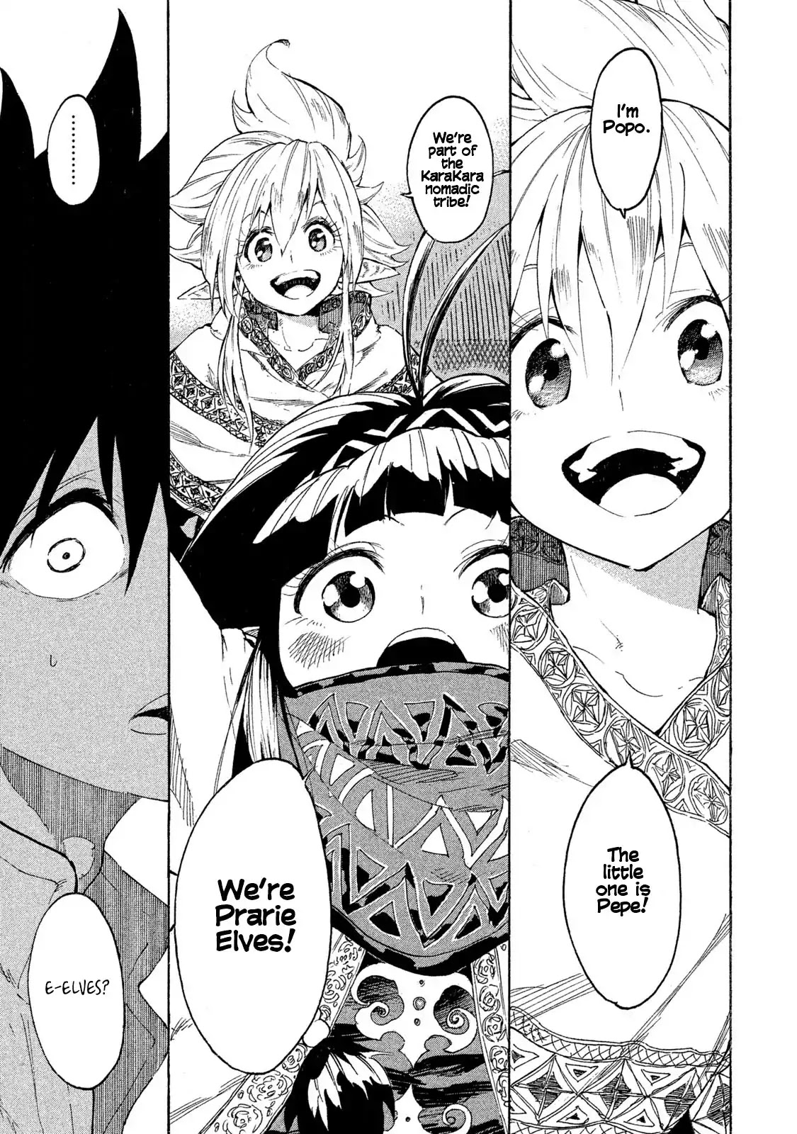 Mazumeshi Elf to Youbokugurashi chapter 1 page 10