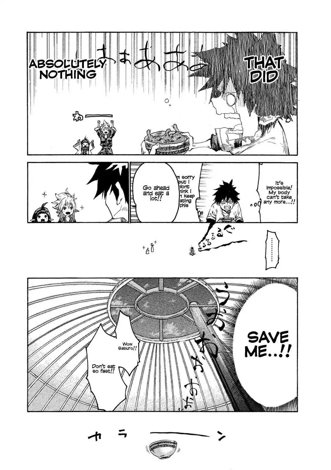 Mazumeshi Elf to Youbokugurashi chapter 1 page 21