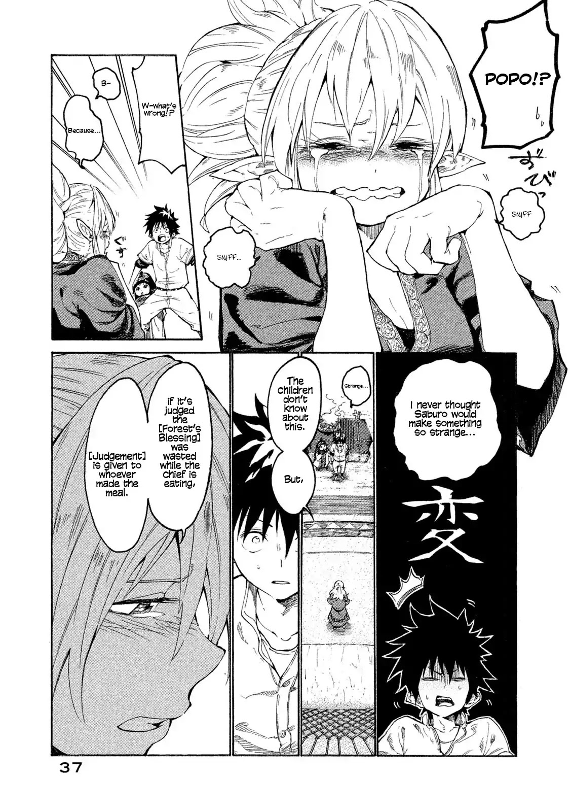 Mazumeshi Elf to Youbokugurashi chapter 1 page 36