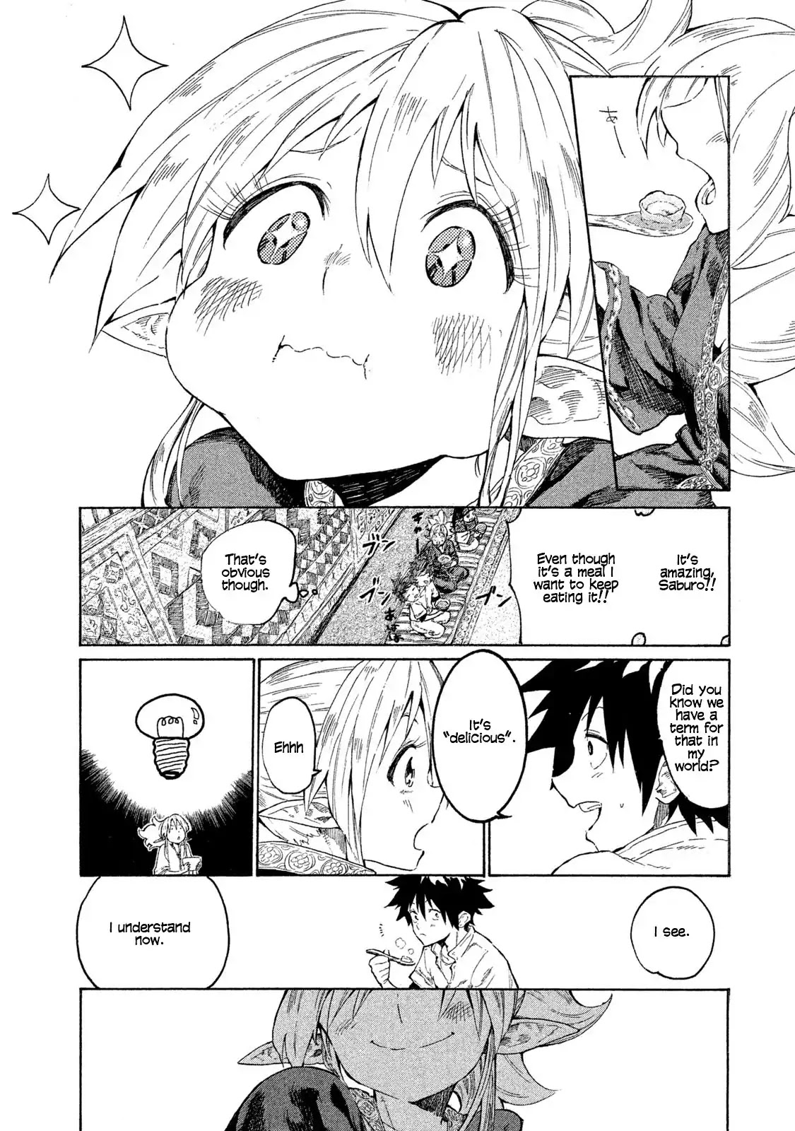 Mazumeshi Elf to Youbokugurashi chapter 1 page 44