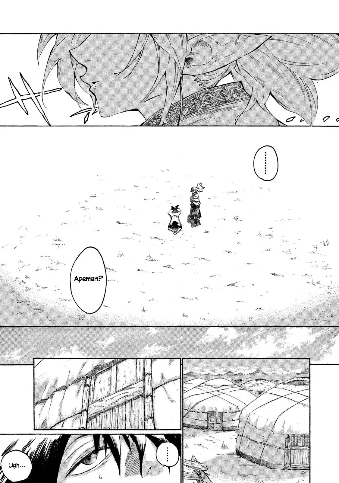 Mazumeshi Elf to Youbokugurashi chapter 1 page 8
