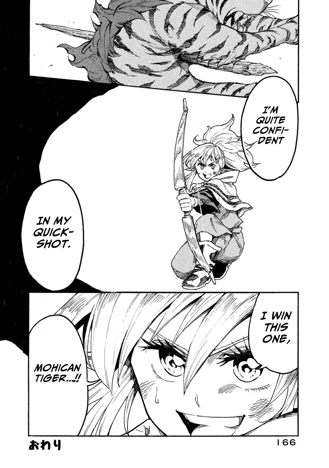 Mazumeshi Elf to Youbokugurashi chapter 10.1 page 5