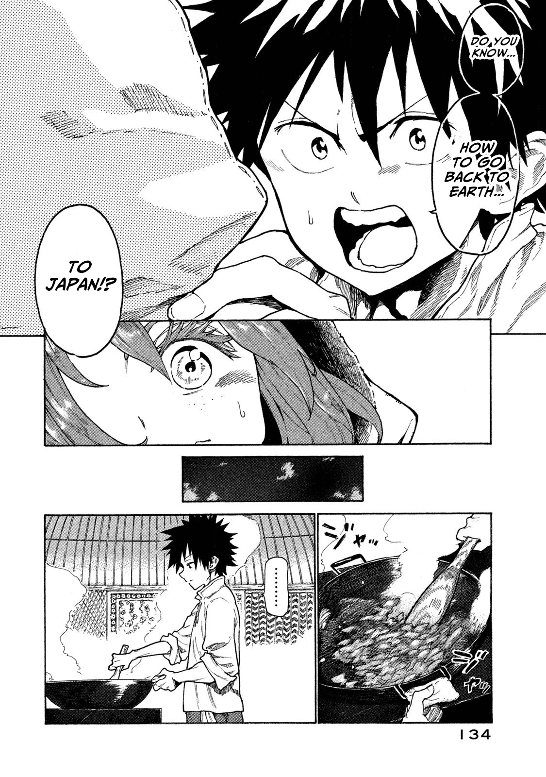 Mazumeshi Elf to Youbokugurashi chapter 10 page 8