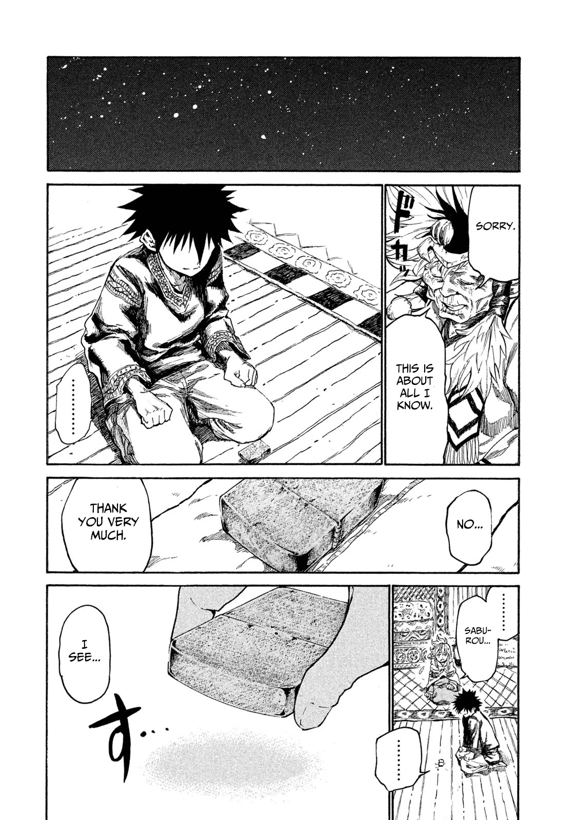 Mazumeshi Elf to Youbokugurashi chapter 11 page 20