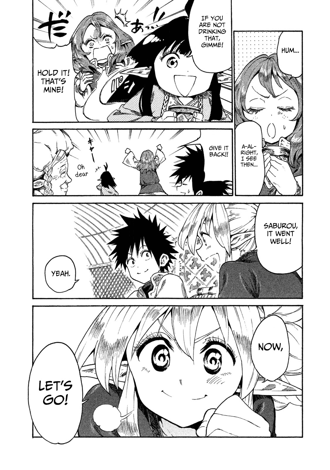 Mazumeshi Elf to Youbokugurashi chapter 12 page 17