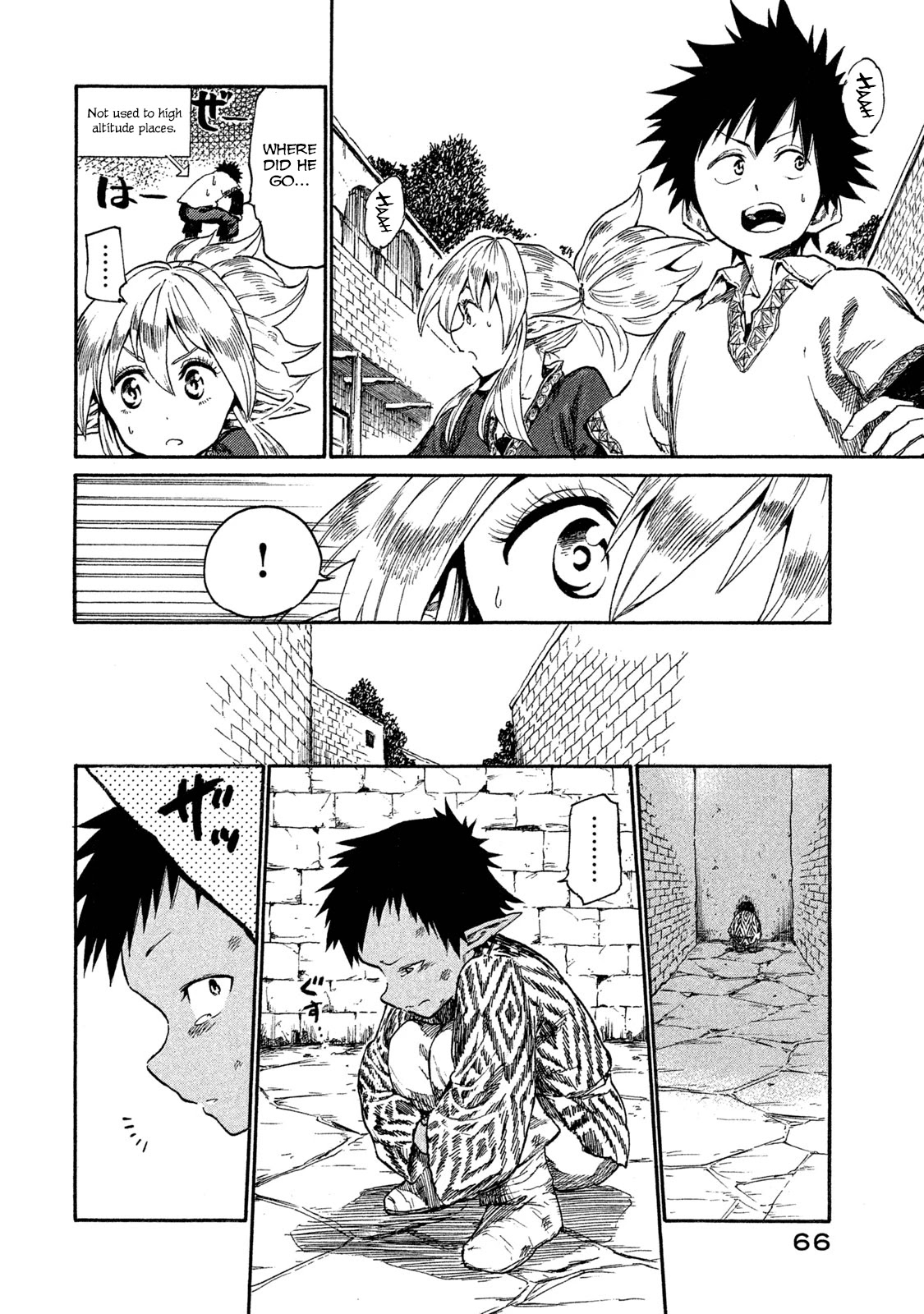 Mazumeshi Elf to Youbokugurashi chapter 13 page 14