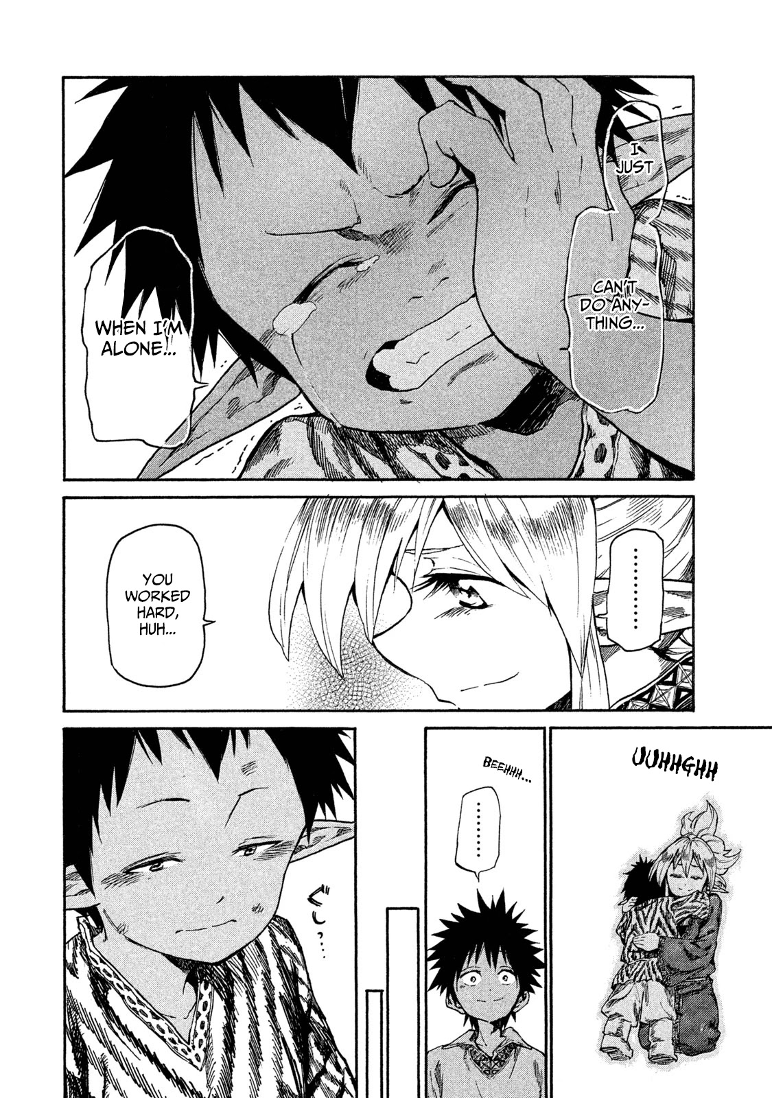 Mazumeshi Elf to Youbokugurashi chapter 13 page 16