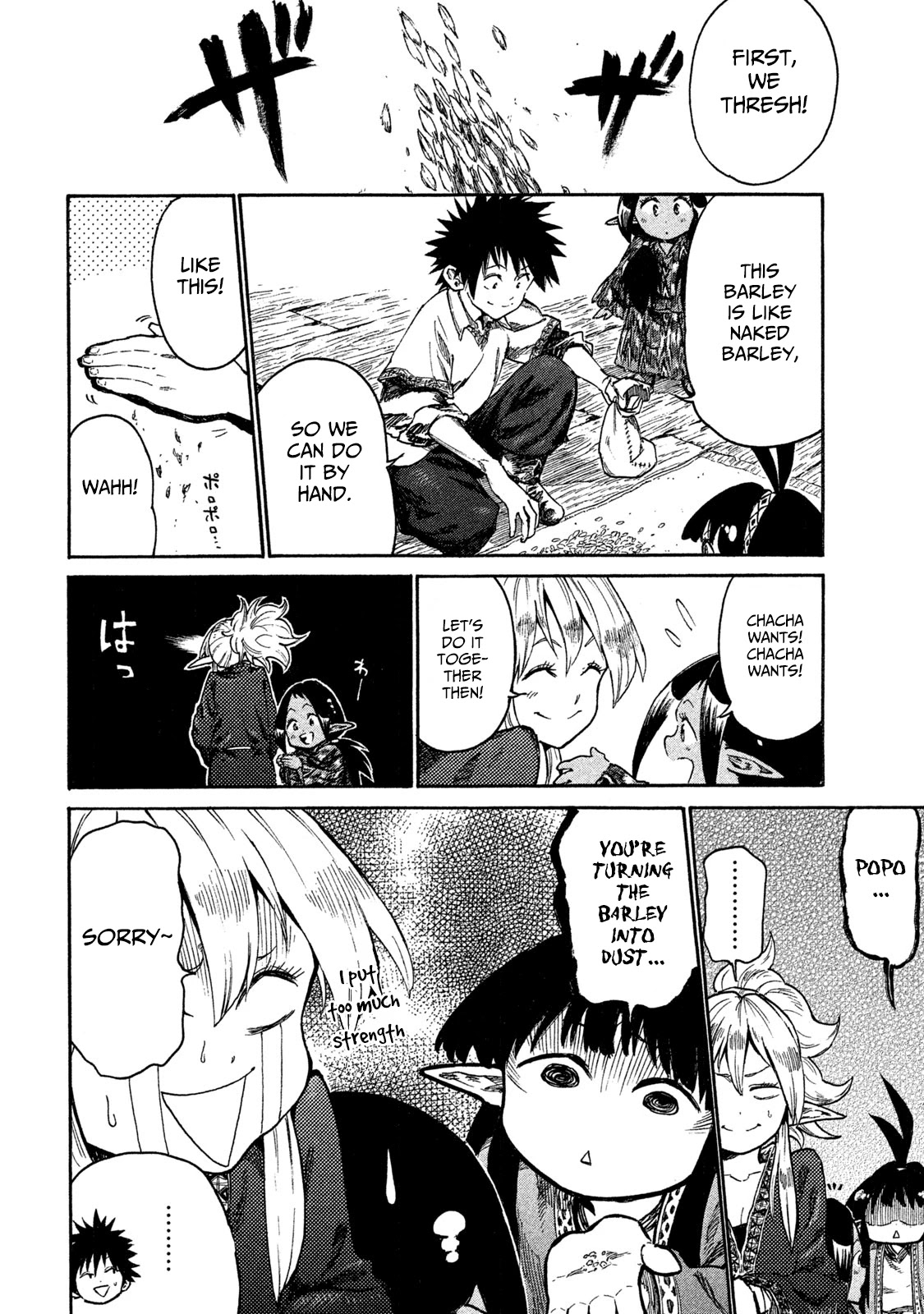 Mazumeshi Elf to Youbokugurashi chapter 13 page 20