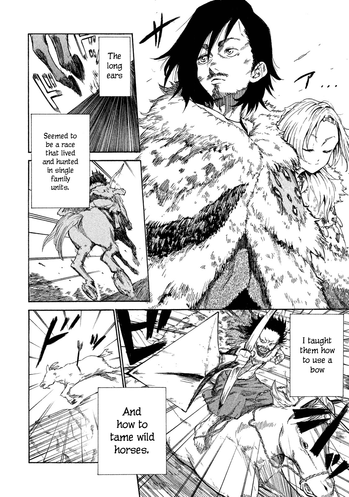 Mazumeshi Elf to Youbokugurashi chapter 15.5 page 10