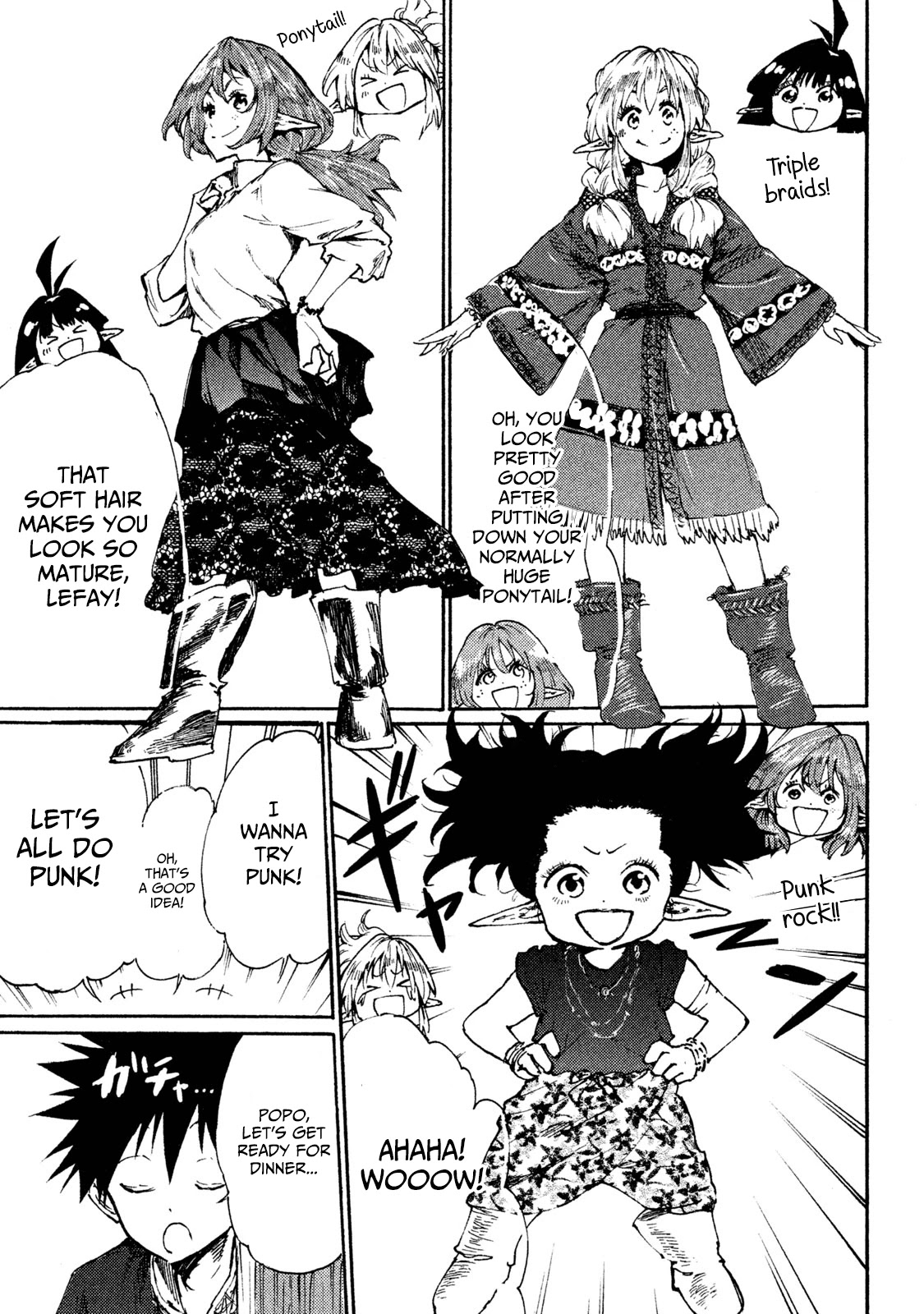 Mazumeshi Elf to Youbokugurashi chapter 16.1 page 2