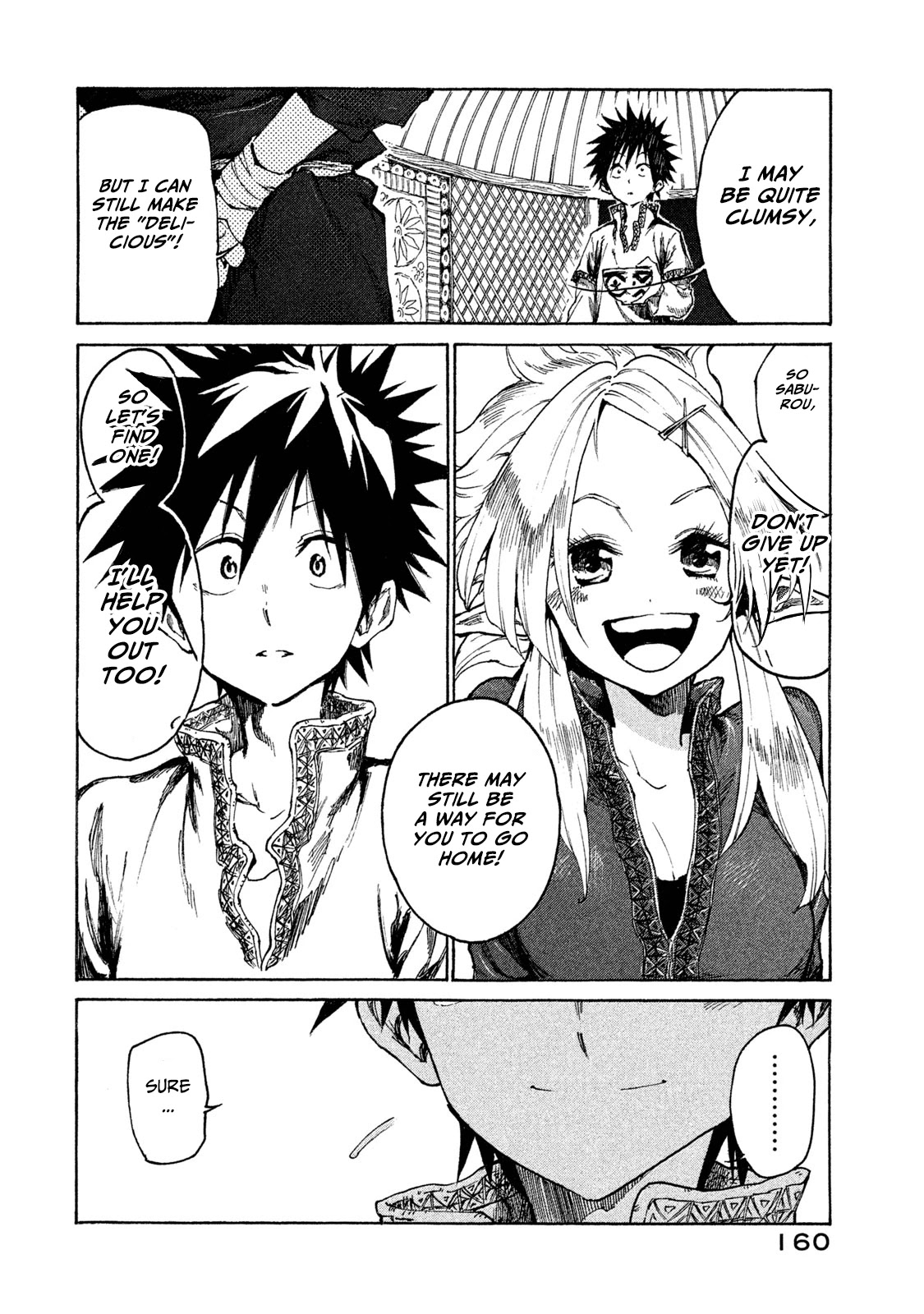 Mazumeshi Elf to Youbokugurashi chapter 16 page 14