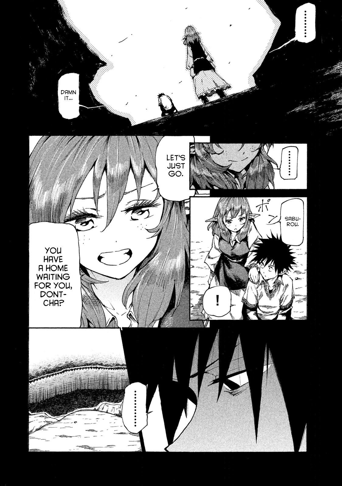 Mazumeshi Elf to Youbokugurashi chapter 16 page 8