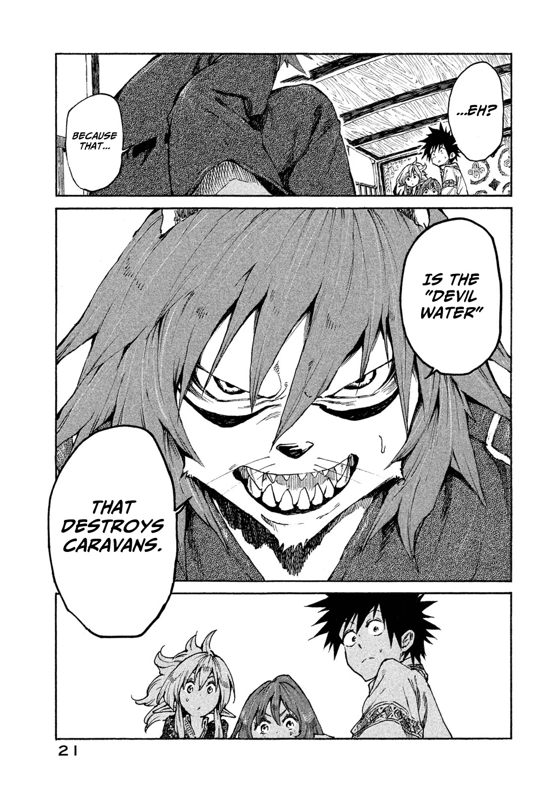 Mazumeshi Elf to Youbokugurashi chapter 17 page 23