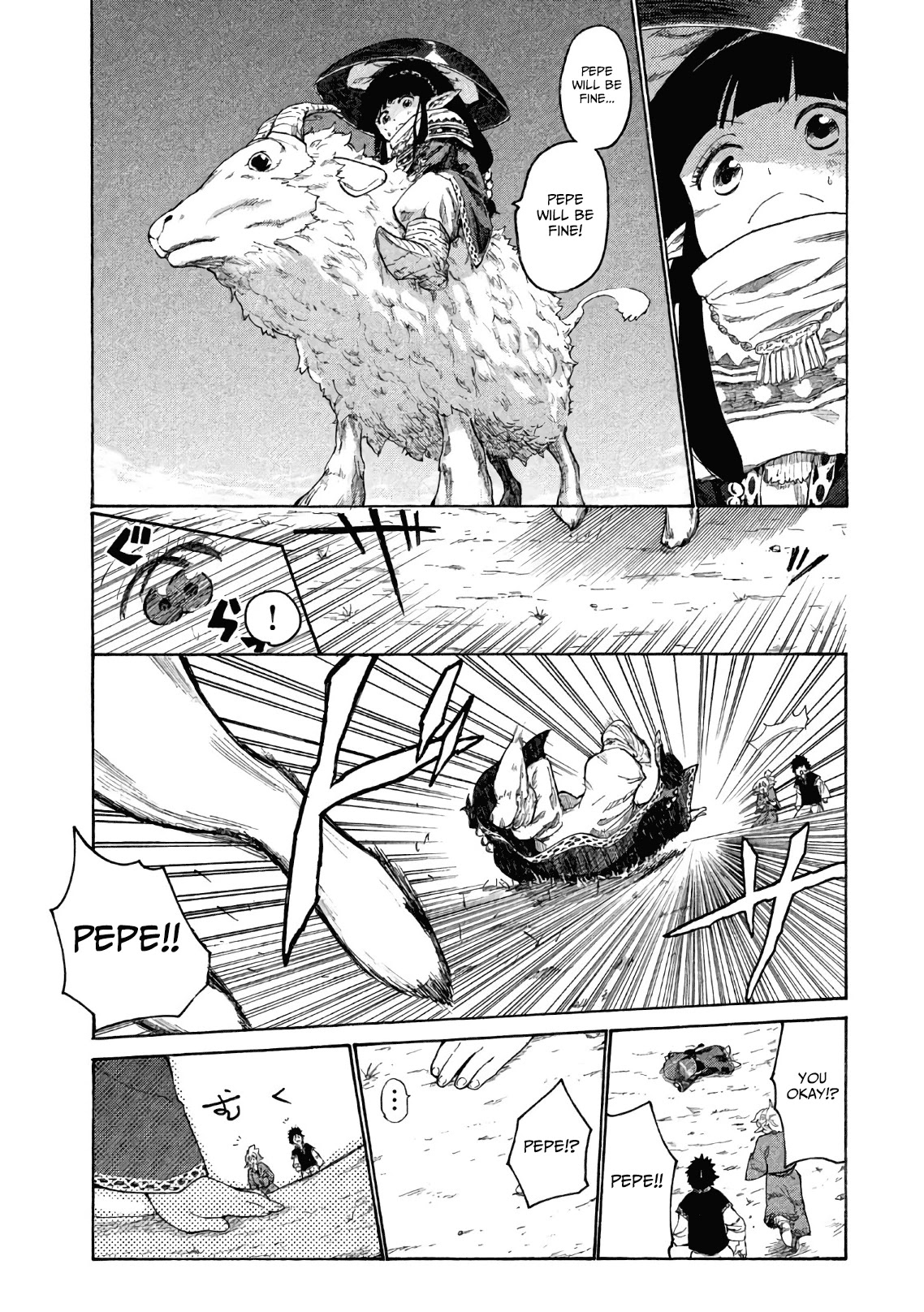 Mazumeshi Elf to Youbokugurashi chapter 2 page 20