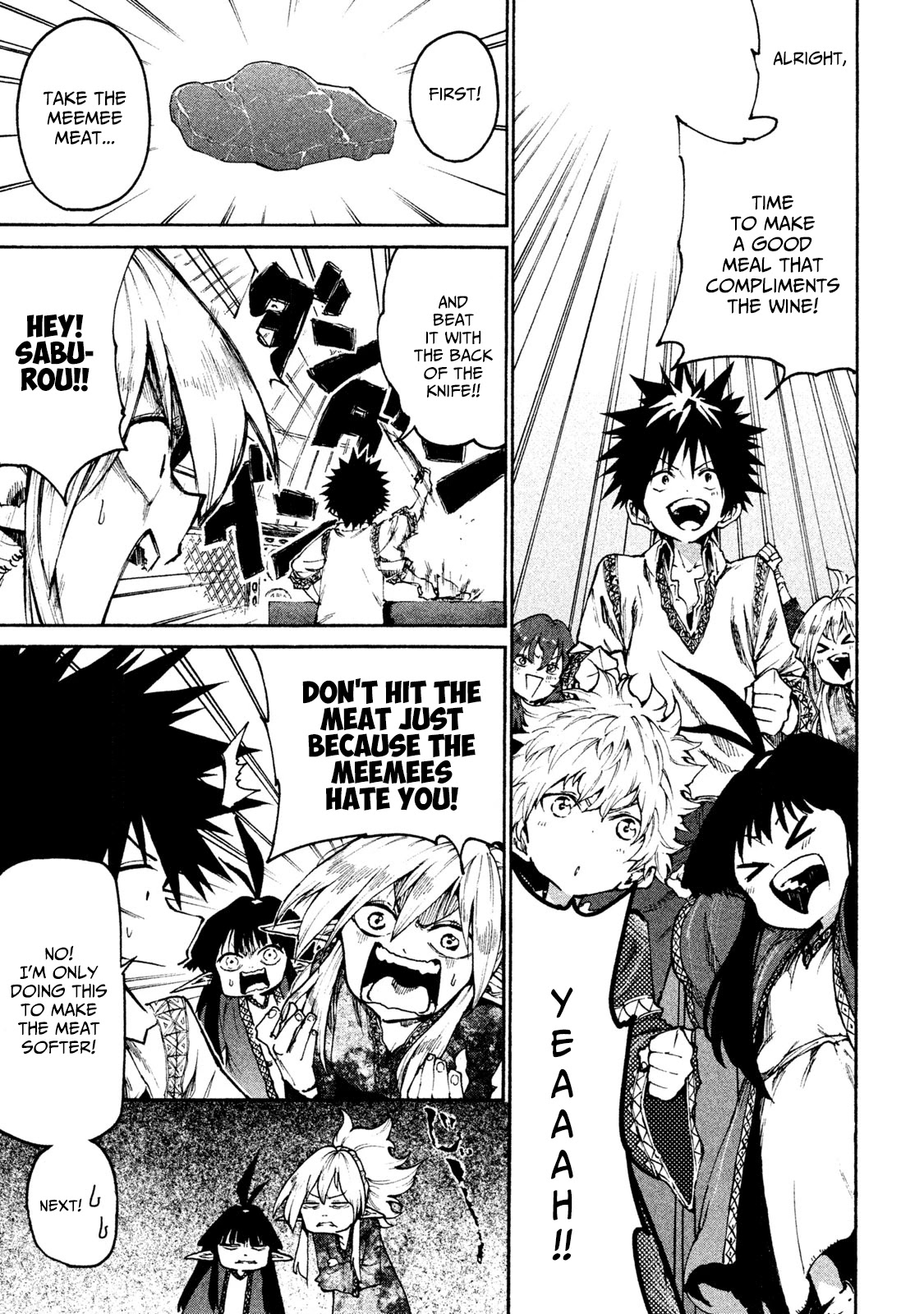 Mazumeshi Elf to Youbokugurashi chapter 20 page 13