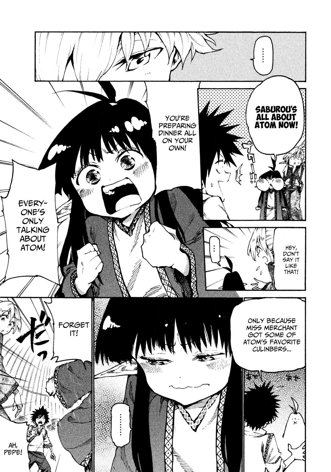 Mazumeshi Elf to Youbokugurashi chapter 20 page 7