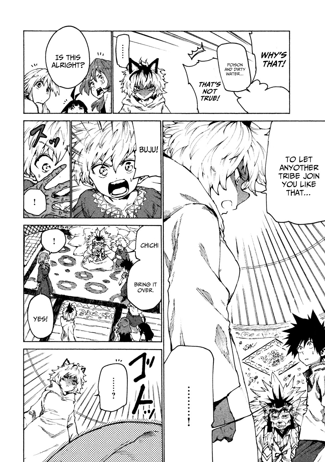 Mazumeshi Elf to Youbokugurashi chapter 24 page 12