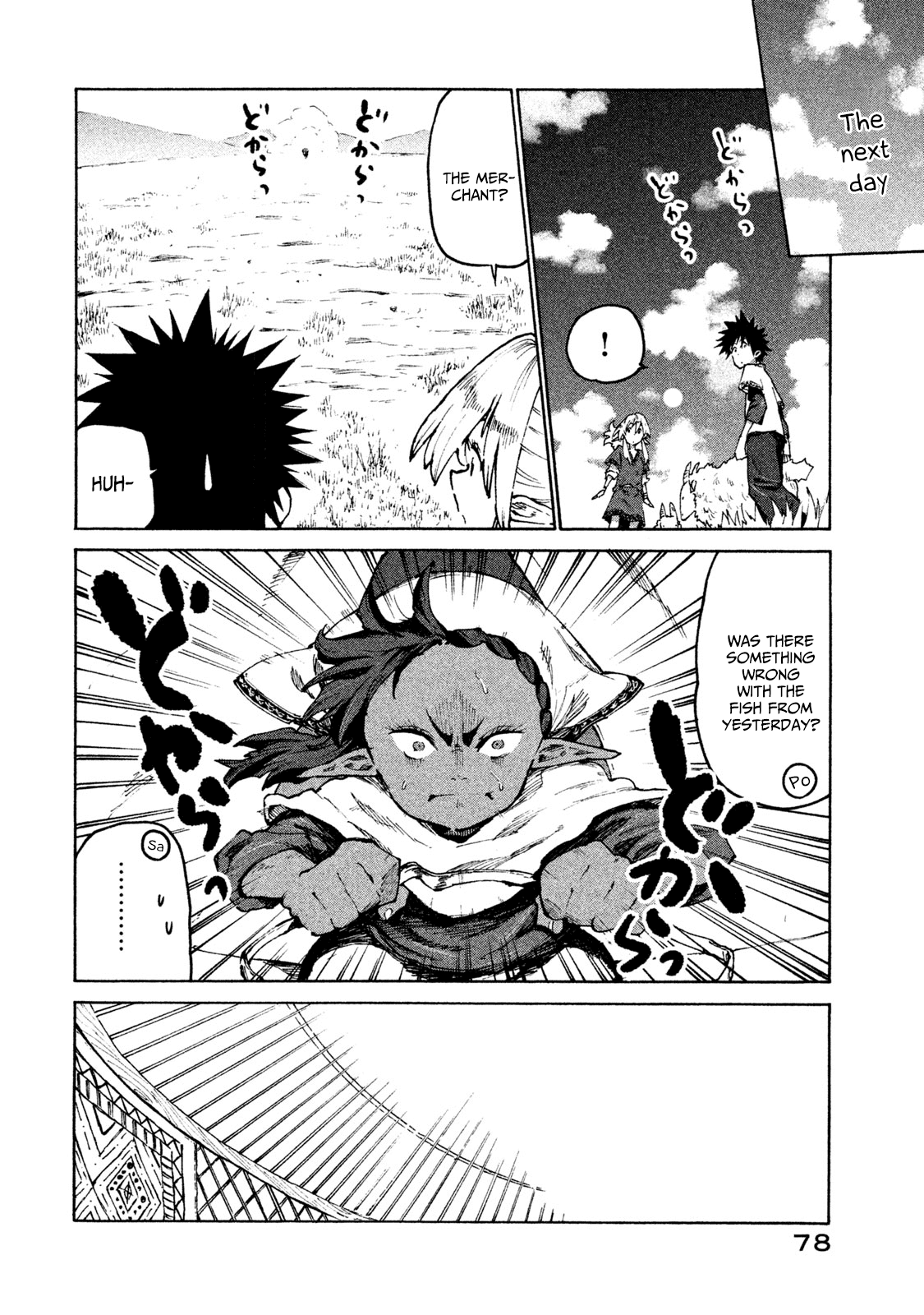 Mazumeshi Elf to Youbokugurashi chapter 28 page 10
