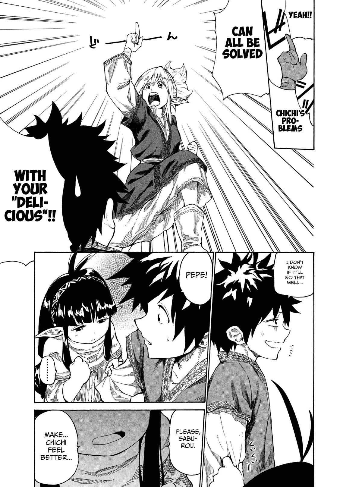 Mazumeshi Elf to Youbokugurashi chapter 3 page 12