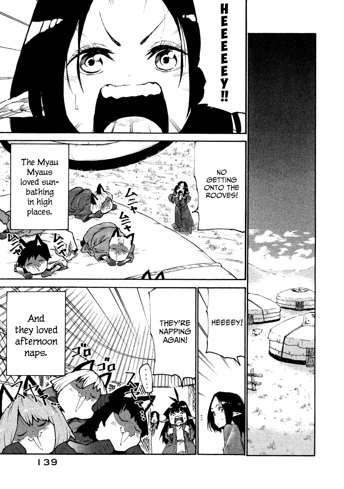 Mazumeshi Elf to Youbokugurashi chapter 31 page 5