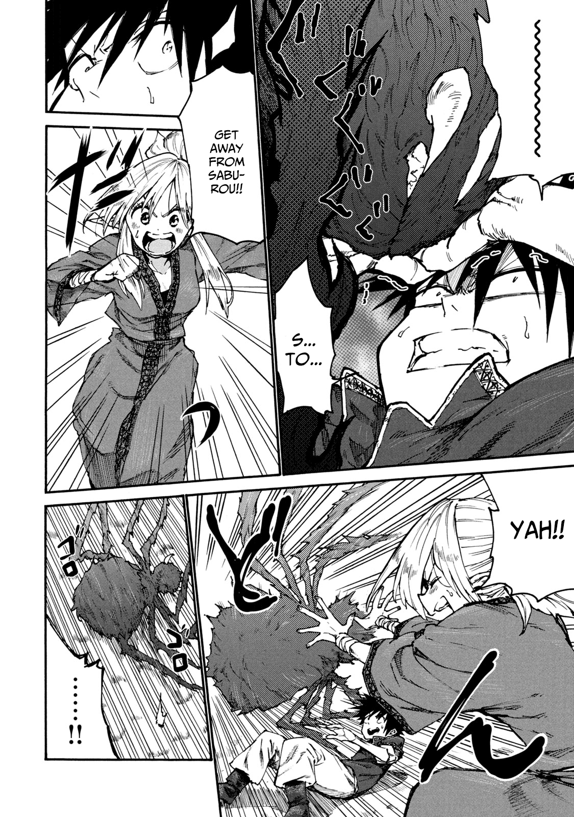 Mazumeshi Elf to Youbokugurashi chapter 33 page 12